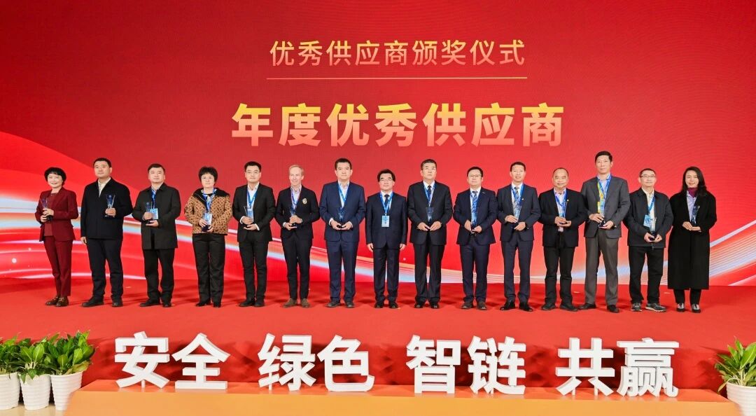 微信图片_2025-10-30_152745_564.jpg